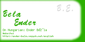 bela ender business card